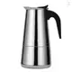 咖啡壺不銹鋼咖啡機便攜式電動摩卡拿鐵爐濃縮咖啡過濾壺歐式咖啡杯