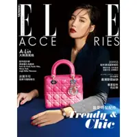 在飛比找momo購物網優惠-【MyBook】ELLE Accessories 2019年