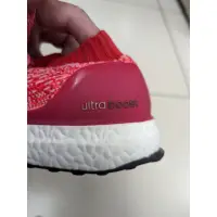 在飛比找蝦皮購物優惠-adidas Ultra boost 桃紅色粉紅色慢跑鞋 走