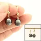 14k Yellow Gold Black Baroque Tahitian Pearl Leverback Earrings