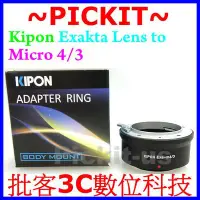 在飛比找Yahoo!奇摩拍賣優惠-Kipon Exakta Exacta Topcon EXA