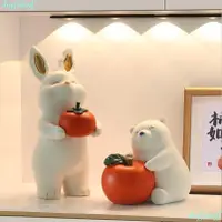 在飛比找蝦皮商城精選優惠-台灣出貨輕奢兔年兔子擺件柿柿如意玄關客廳電視櫃裝飾擺件情人節