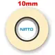 Z0606-10- 日本NITTO和紙膠帶(10mm)可自創專屬紙膠帶