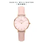 【DANIEL WELLINGTON】DW 手錶 PETITE ROUGE 28MM珍珠貝真皮皮革腕錶-玫瑰金(DW00100511)