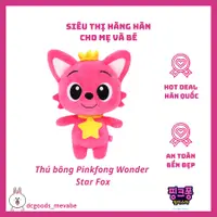 在飛比找蝦皮購物優惠-Pinkfong Wonder Star Fox 毛絨動物 