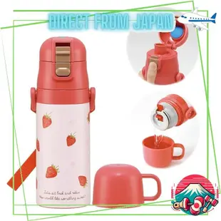 Skater Kids Water Bottle 2WAY Drink Directly Cup Type Strawb