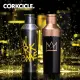 【CORKCICLE 酷仕客】Basquiat設計師聯名系列三層真空易口瓶/保溫杯470ml(買一送一)(保溫瓶)