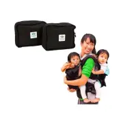 TwinGo Original Baby Carrier (Black, Blue & Orange) - Fully Adjustable Tandem...