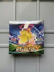 Pokemon TCG - Sword & Shield S4 Astonishing Volt Tackle Booster Box US SELLER