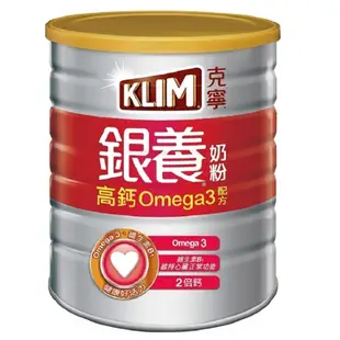 克寧銀養高鈣Omega3奶粉 1.5kg