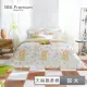 【BBL Premium】天絲親柔棉印花兩用被床包組-里歐森林繪本(加大)