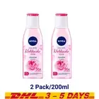 2 x 200ml Nivea Rosy White Hokkaido Rose Micellar Cleansing Water Makeup Remover