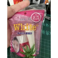 在飛比找蝦皮購物優惠-泰國人氣 white 皮頭粉刺蘆薈凝膠 22g