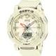 【CASIO 卡西歐】BABY-G BGA-310系列 Outdoor 棉花米色手錶(BGA-310-7A)