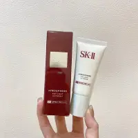 在飛比找Yahoo!奇摩拍賣優惠-SK-II sk2 sk-ii防曬霜 隔離防曬乳30g 清爽