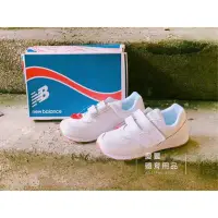 在飛比找Yahoo!奇摩拍賣優惠-?️限時優惠！慶豐體育? New balance 574 魔