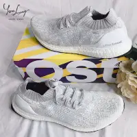 在飛比找Yahoo!奇摩拍賣優惠-【Luxury】Adidas Ultra Boost Unc