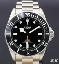 在飛比找Yahoo!奇摩拍賣優惠-【鑫瑞鐘錶】Tudor 帝舵 Pelagos 39 2540