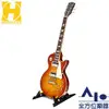 【全方位樂器】HERCULES 海克力斯 EZ PACK便攜式吉他/貝斯架-GS200B
