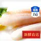 法式無刺巴沙魚1kg 約4至5片/包 (低熱量/高蛋白/輕食)
