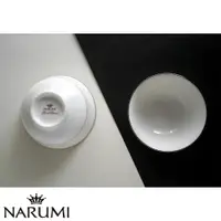 在飛比找蝦皮商城優惠-【Narumi】NOCTURNE PLATINUM夜曲骨瓷飯