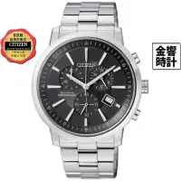 在飛比找蝦皮商城優惠-CITIZEN 星辰錶 AT0490-54E,公司貨,光動能