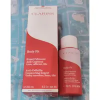 在飛比找蝦皮購物優惠-〖克蘭詩｜CLARINS〗紅魔超S勻體精華 200ml 10