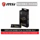 msi 微星 SPATIUM M480 PCIe 4.0 NVMe M.2 固態硬碟