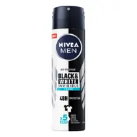 在飛比找蝦皮商城優惠-NIVEA 妮維雅 男士止汗爽身噴霧 無印乾爽 清新海洋 1