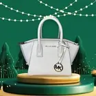 MICHAEL KORS AVRIL SATCHEL CROSSBODY BAG Small Zip Cream Leather MSRP $348 NWT