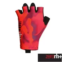 在飛比找森森購物網優惠-ZeroRH+ 義大利自行車空力手套(牡丹紅) ECX921