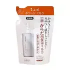 CHIFURE borage milk refill 200ml