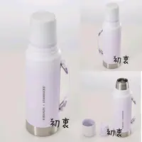 在飛比找樂天市場購物網優惠-預購商品星巴克海外限定杯子紫色款史丹利保溫壺(1000ml)