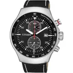 CITIZEN 星辰 光動能計時手錶 送禮推薦-43.5MM CA7010-19E