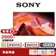 SONY KM-75X80L 75 型 4K 聯網 電視 【限時限量領券再優惠】