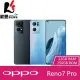 【贈64G記憶卡+傳輸線+立架】OPPO Reno7 Pro 5G (12G/256G) 6.55吋 智慧型手機【葳豐數位商城】