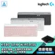 Logitech 羅技 K580 超薄跨平台藍牙鍵盤 無線鍵盤 石磨黑 珍珠白 玫瑰粉 中文版 公司貨 光華商場