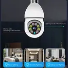 Bulb Camera Hd Wireless Motion Detection Alarm Night Vision Clear Images W SLK