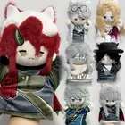 Originality Identity Ⅴ 25cm Cotton Doll Plush Hand Puppet Cosplay Moppet Set