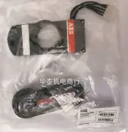 ABB Disconnect Switch Operating Handle OTV400ECMK
