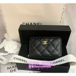 二手現貨 CHANEL 香奈兒 黑色 荔枝紋/羊皮 拉鍊零錢包 卡包 皮夾 A69271 短夾 錢包A84511