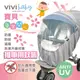 【vivibaby】嬰兒手推車專用防塵 抗UV 嬰兒推車蚊帳 嬰兒車蚊帳 全方位通風式防蚊帳 加大空間透氣蚊帳