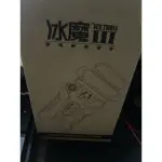 冰魔III 筆電散熱器