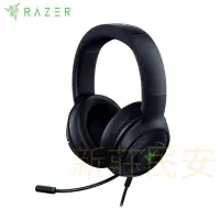 在飛比找Yahoo!奇摩拍賣優惠-全新附發票 兩年保固！雷蛇 Razer Kraken V3X