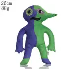 Banban Garden clown character children's game soft plush toy toy garden