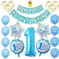 在飛比找momo購物網優惠-【WIDE VIEW】金色亮片週歲生日派對氣球套組(附打氣筒