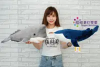 在飛比找Yahoo!奇摩拍賣優惠-抹香鯨娃娃 抹香鯨玩偶 鯊魚娃娃 鯊魚玩偶 藍鯨娃娃 藍鯨玩