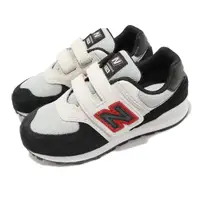 在飛比找momo購物網優惠-【NEW BALANCE】童鞋 574 W 寬楦 黑 白 紅