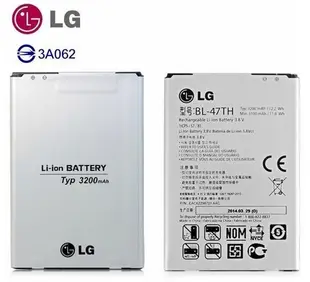 LG G Pro 2 D838【原廠電池】BL-47TH G Pro E988 G Pro Lite D686 F240L 3200mAh