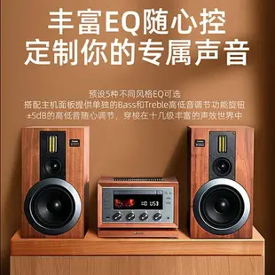 山水M980hifi發燒級組合音響套裝專業三分頻膽機家庭用cd藍牙音箱